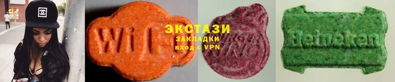 даркнет сайт  Уварово  Ecstasy TESLA 