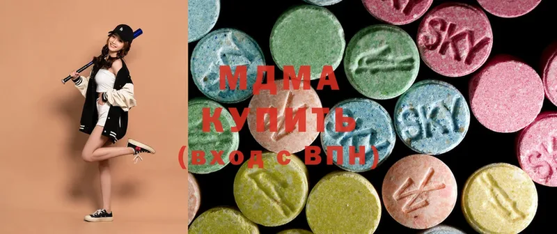 MDMA VHQ  цены   гидра маркетплейс  Уварово 